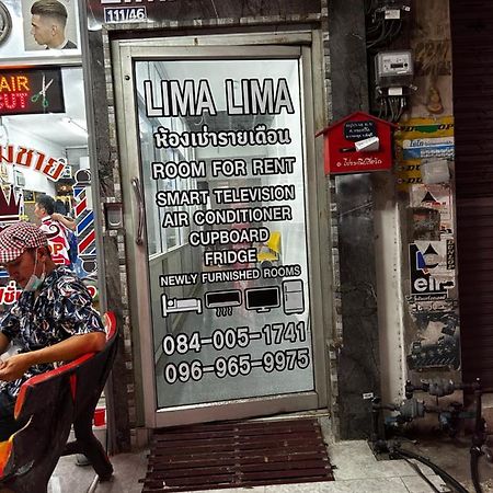 Hotel Lima Lima Pattaya Ngoại thất bức ảnh
