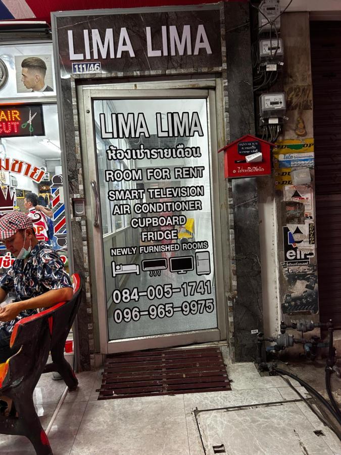 Hotel Lima Lima Pattaya Ngoại thất bức ảnh